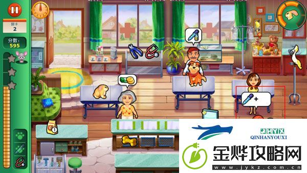 宠物救援911游戏官方版app下载