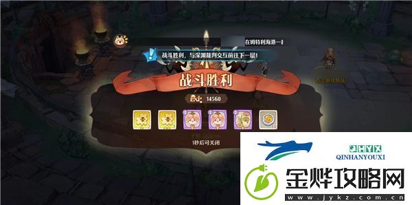 森之国度九游版app下载