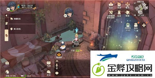 森之国度九游版app下载