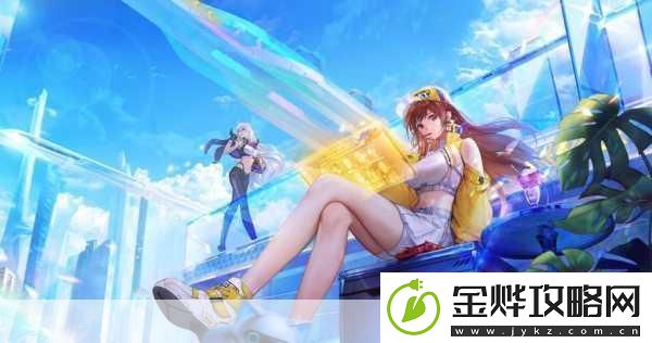 QQ