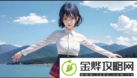 如何在职场中打造“少妇办公室激战2奶玉最佳搭配”