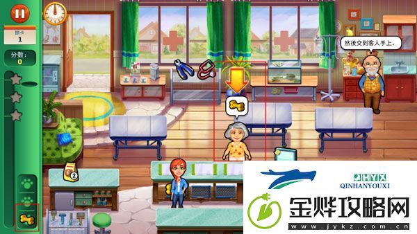 宠物救援911游戏官方版app下载