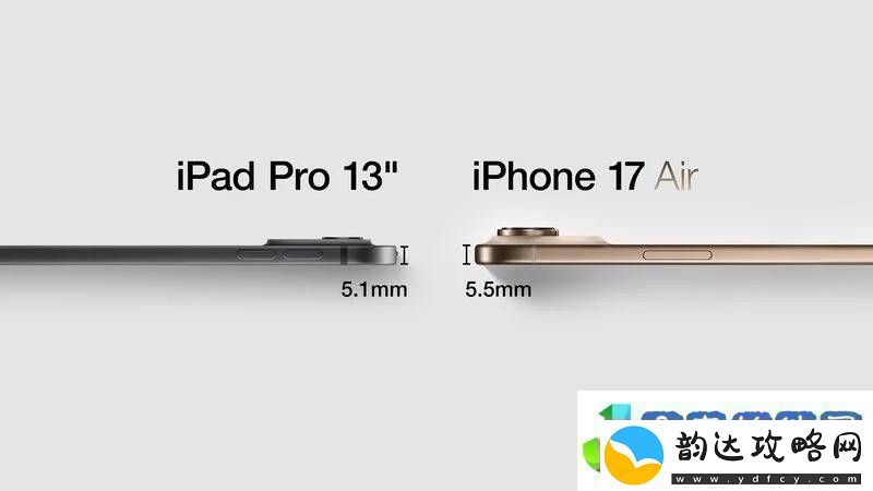 iPhone17Air将推