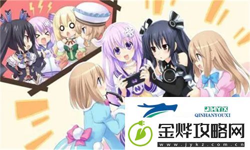 日本免费三色电费2024年政策解读