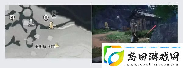 燕云十六声免费时装如何获取