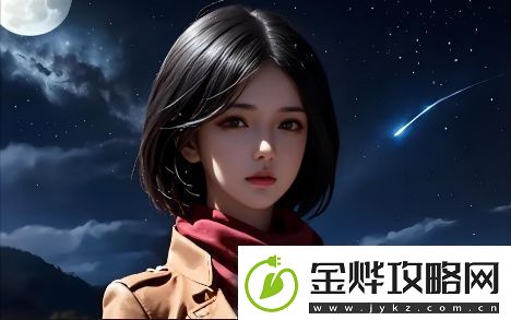 美国人畜禽文化间的不同