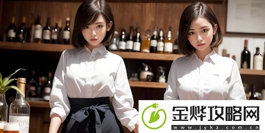 公孙离脸红翻白眼享受表情包