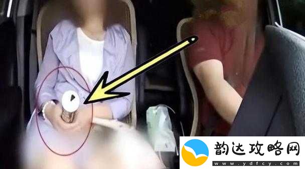 女乘客遭大巴车司机侵犯