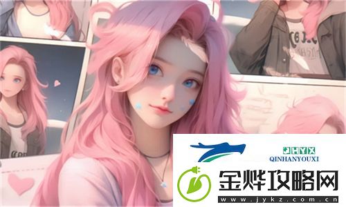 女婿又大又长忘不了怎么办