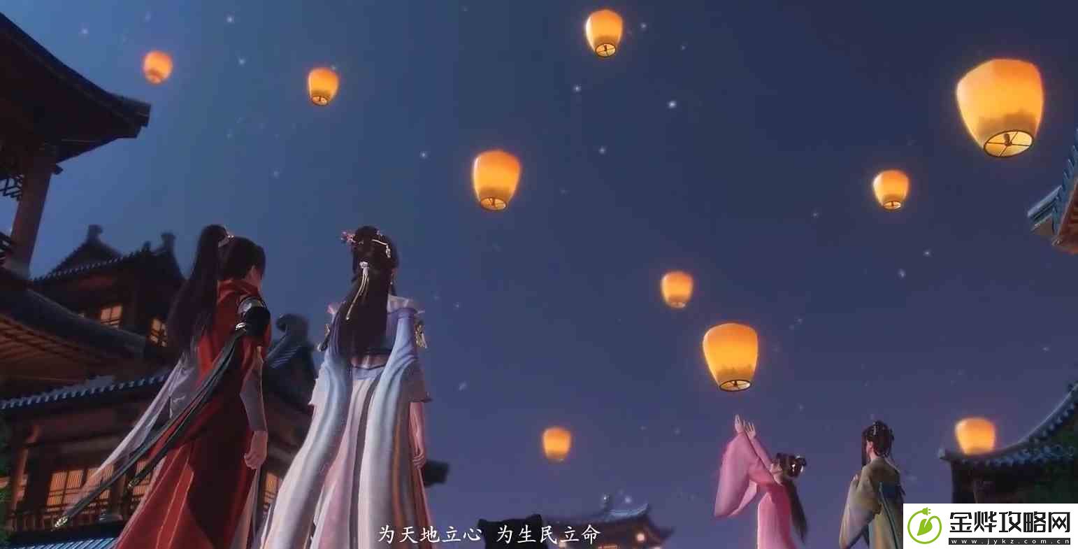 浮生忆玲珑女主是谁