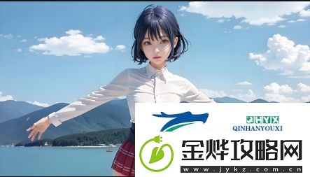 日本尺码和中国尺码有什么区别