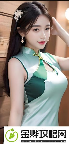 岳婿合体和岳伦之乐的区别是什么如何促进这两种家庭关系的和谐