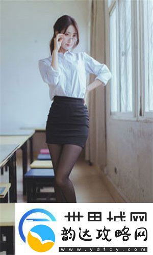 精二和精一区别视频
