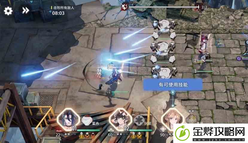 白荆回廊纯火暴击队阵容介绍
