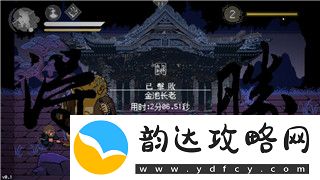 无极仙途攻略门派怎么选地图的详细分析与技巧分享