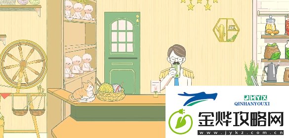 寄心茶屋2024全饮品配方合集