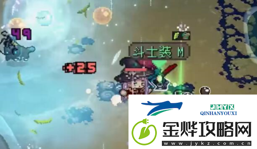 元气骑士前传boss专属装备怎么获得