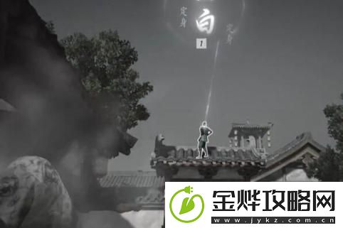 燕云十六声处处不平事任务完成攻略