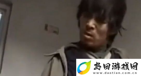 一百块钱是我腰疼的分界线意思、含义、出处介绍