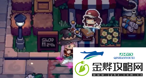 元气骑士前传boss专属装备怎么获得