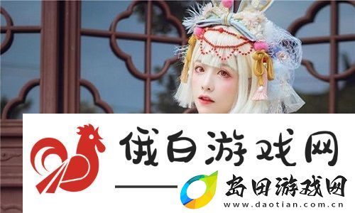 国产精华一曲二曲三曲