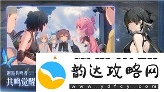 战国无双4