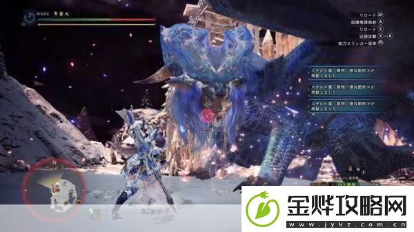 怪物猎人世界