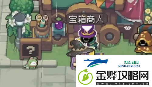元气骑士前传boss专属装备怎么获得