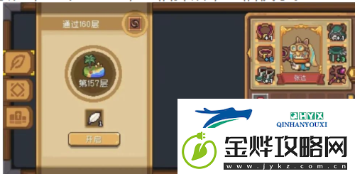 元气骑士前传红玉怎么刷