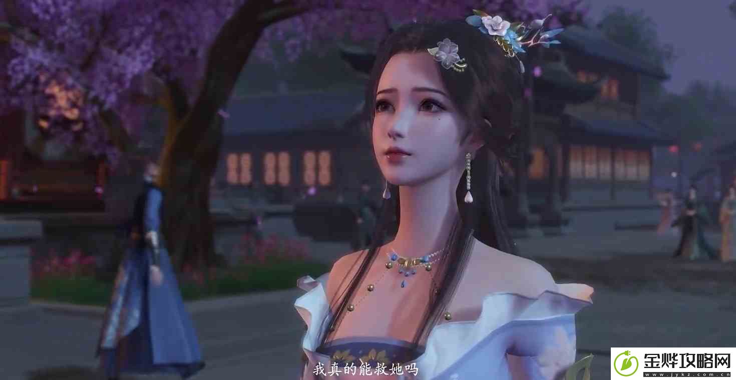 浮生忆玲珑女主是谁