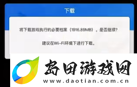 nikke胜利女神卡在加载界面怎么办