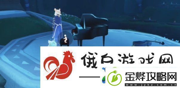 光遇二重奏季节任务二怎么完成