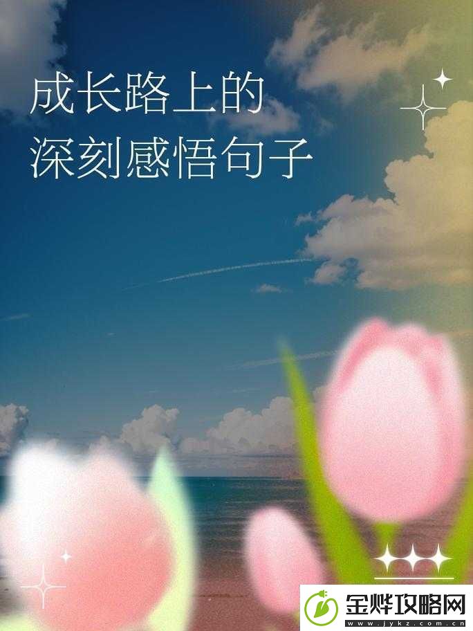 我的一次开三门的经历