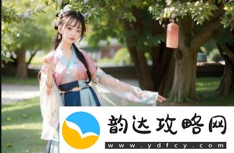 公么诊所妇科换药治疗