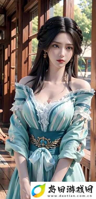 我的漂亮老师2