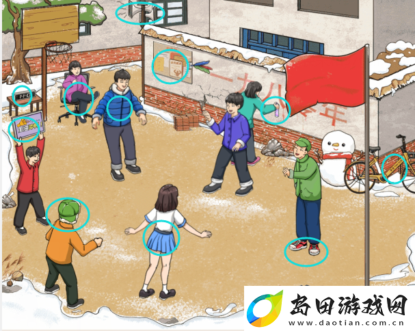 就我眼神好怀旧踢毽子怎么通关