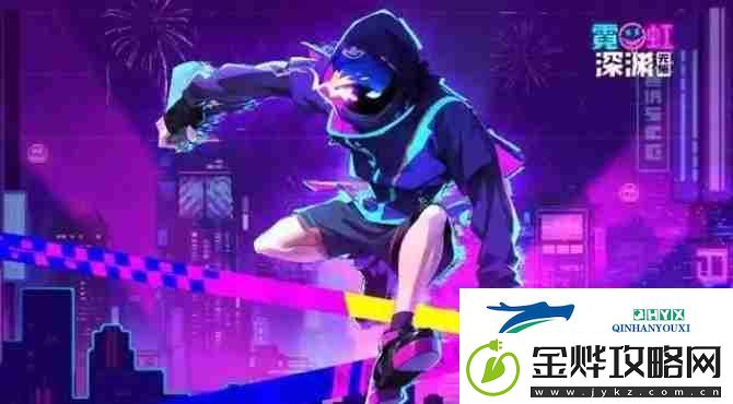 霓虹深渊无限琳怎么样