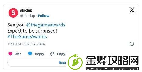 师父开发商Sloclap暗示将在TGA公布新消息