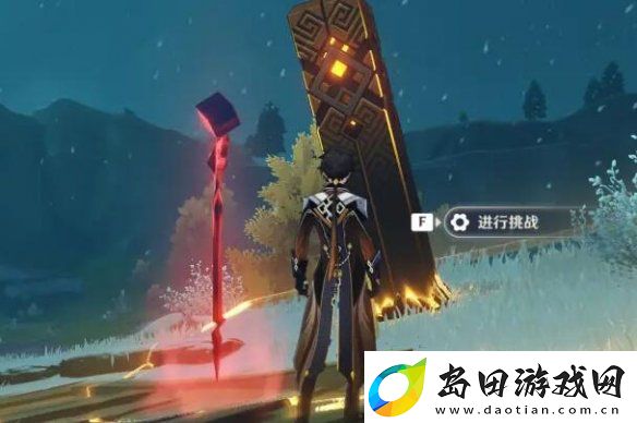 原神微光精粹获得方法介绍