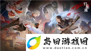 僵尸毁灭工程地图加载失败