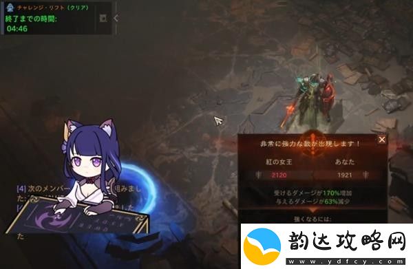 暗黑破坏神不朽圣教军流派推荐