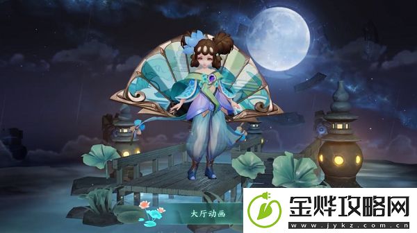 王者荣耀小乔青蛇皮肤多少钱
