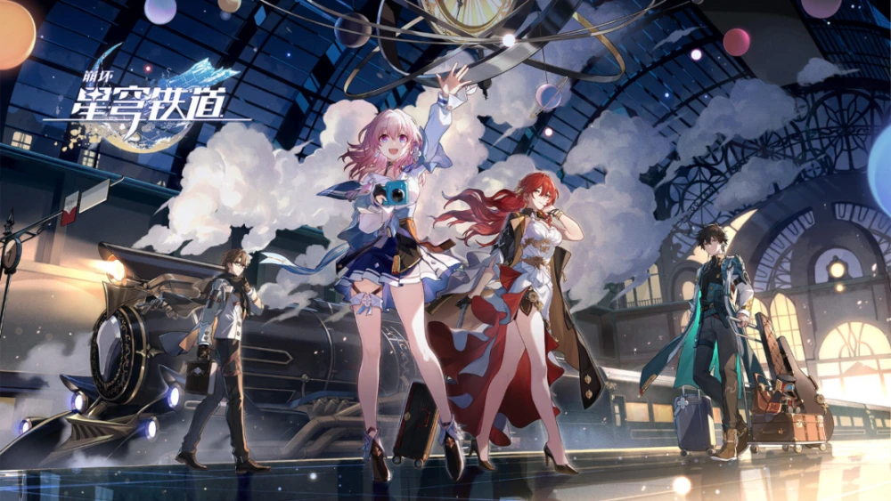 崩坏星穹铁道体力如何分配崩坏星穹铁道