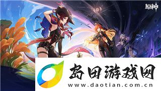 波西亚时光内置修改器怎么用