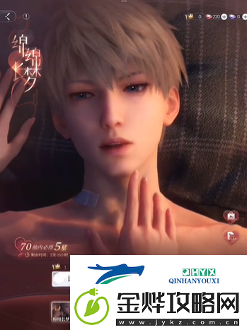 恋与深空约会玩法怎么解锁