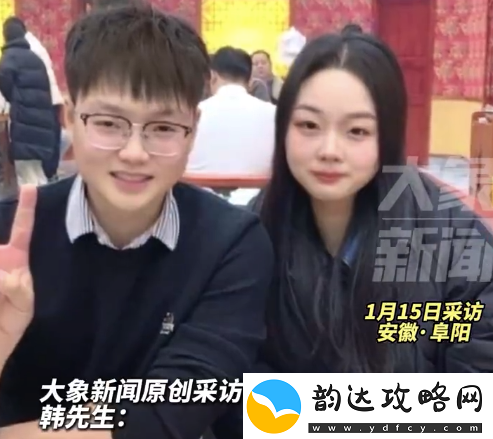 女友初次上门男友全家总动员迎接