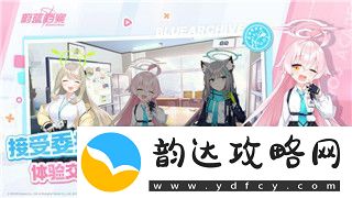 刺客信条奥德赛
