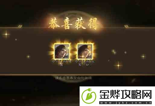 三国杀新赛季太虚幻境开启时间是什么时候