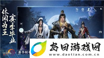 遗迹灰烬重生NPC对话选择的重要性及其对玩家探索的深远影响