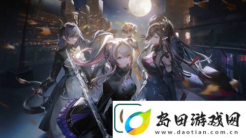 明日方舟WB